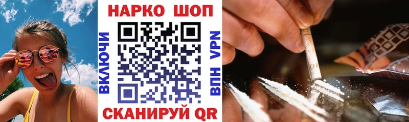 Названия наркотиков Лесосибирск МАРИХУАНА  Alpha PVP  КОКАИН  ГАШИШ  LSD-25  Меф 