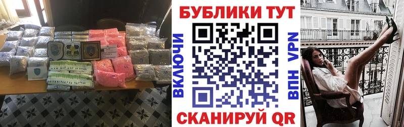 ЭКСТАЗИ бентли  закладки  Лесосибирск 