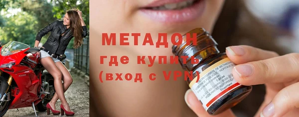 мяу мяу мука Алексин