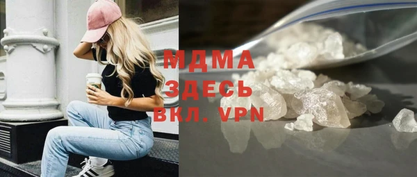 стаф Алзамай