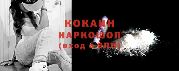 мяу мяу мука Алексин
