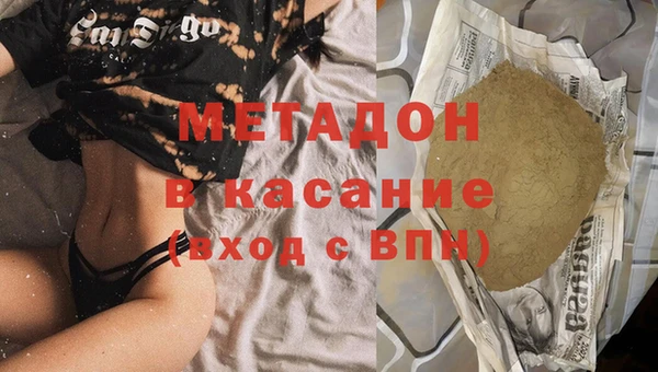 мяу мяу мука Алексин