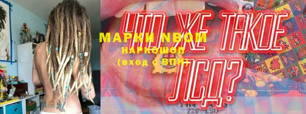 мяу мяу мука Алексин