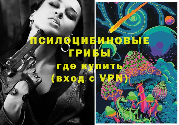 наркотики Аркадак