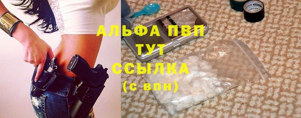 a pvp Арсеньев