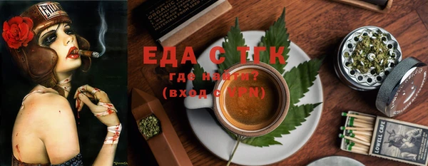 a pvp Арсеньев