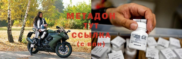 MESCALINE Алексеевка