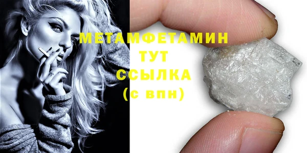 наркотики Аркадак