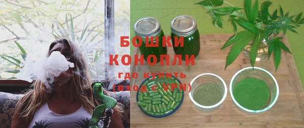 MESCALINE Алексеевка