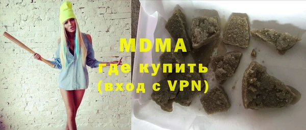стаф Алзамай
