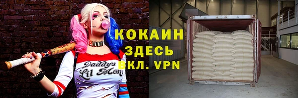 a pvp Арсеньев