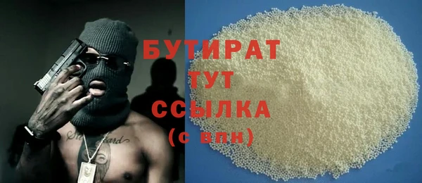 мяу мяу мука Алексин