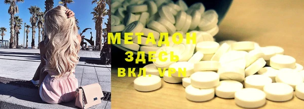 мяу мяу мука Алексин