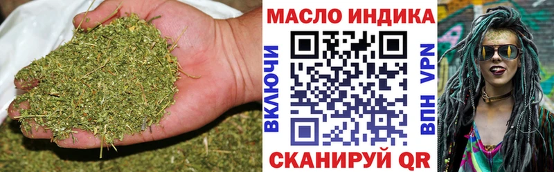 ТГК концентрат Лесосибирск
